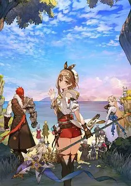 莱莎的炼金工房：常暗女王的秘密，一段奇幻冒险的开端！