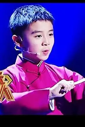 《欢乐中国人2》：欢笑背后的文化传承与<a href='/zone/6/show/59' target='_blank'>命运抗争</a>