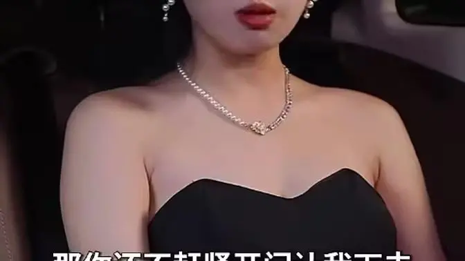 《我躺着成了首富》：一部躺赢人生的爆笑喜剧，揭秘财富自由的终极奥义？