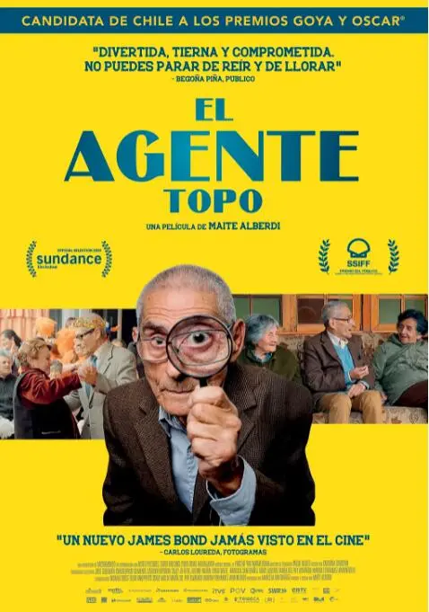 《名侦探赛大爷》：爆笑来袭！看退休老顽童如何硬核破案，智斗幕后黑手！