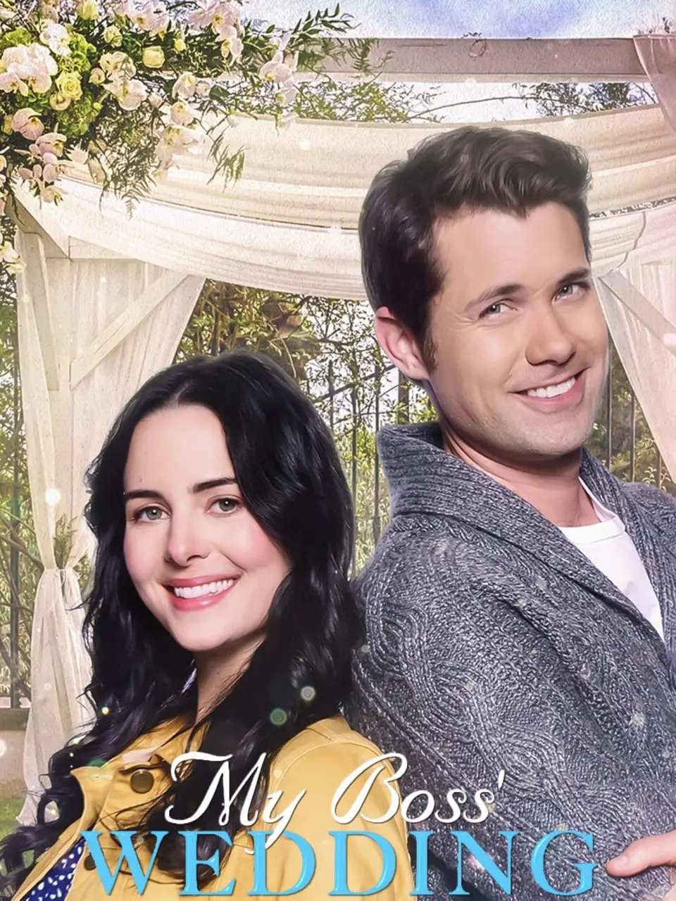 《我老板的婚礼》：当爱情遭遇金钱！一场关于欲望与选择的都市爱情喜剧