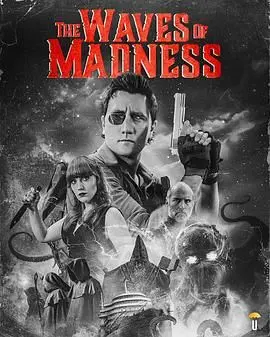 《疯狂海浪》影评：当现实与科幻交织，浪花下的时空秘密与人性挣扎！