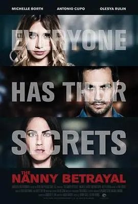 《狡猾的保姆》：揭秘保姆背后的秘密，一场家庭闹剧即将上演！