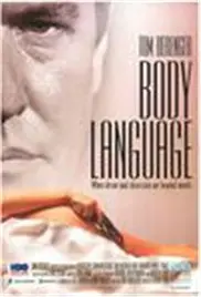 《欲焰焚身》：当爱欲化为烈火，禁忌之恋能否逃脱命运的审判？深度影评与剧情解析