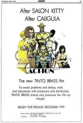 《不良行为》：一场失控的狂欢，是道德沦丧还是人性的挣扎？深度解析这部犯罪悬疑片