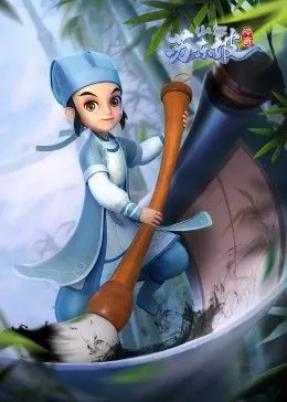 《少年苏东坡传奇》：从青涩到传奇，看天才少年如何玩转诗词与人生，爆笑与智慧并存的成长史诗！